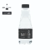 Água Mineral Safira Premium 330ml Com Gás